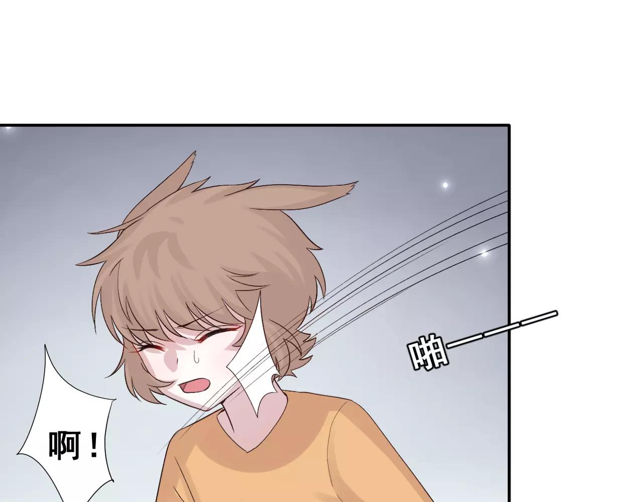 第25话 不后悔(1/2)-第26话