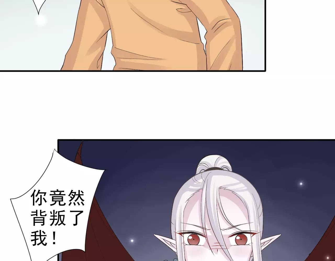 第25话 不后悔(1/2)-第26话