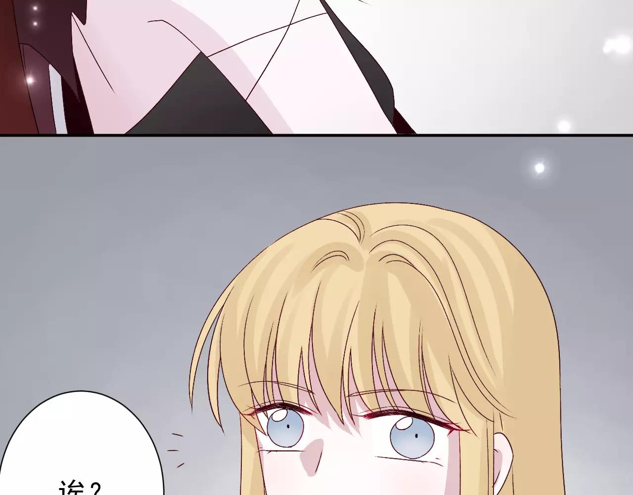 第27话  原谅(1/2)-第28话