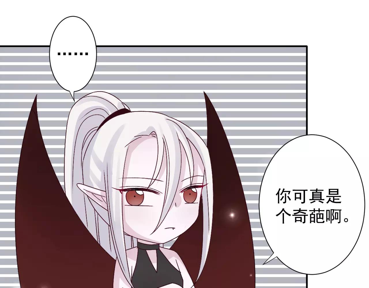 第27话  原谅(1/2)-第28话