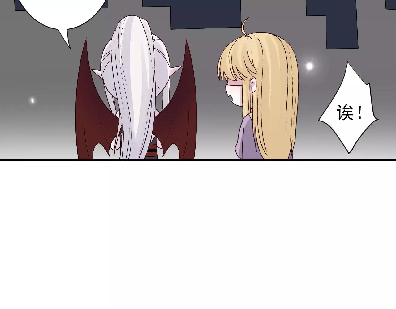 第27话  原谅(1/2)-第28话