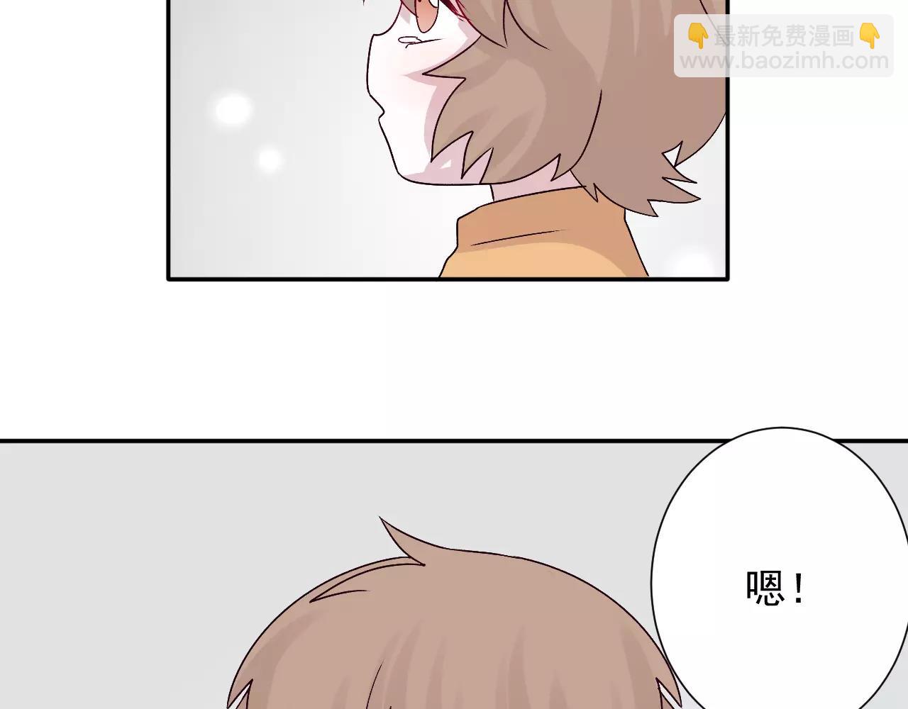 第27话  原谅(1/2)-第28话