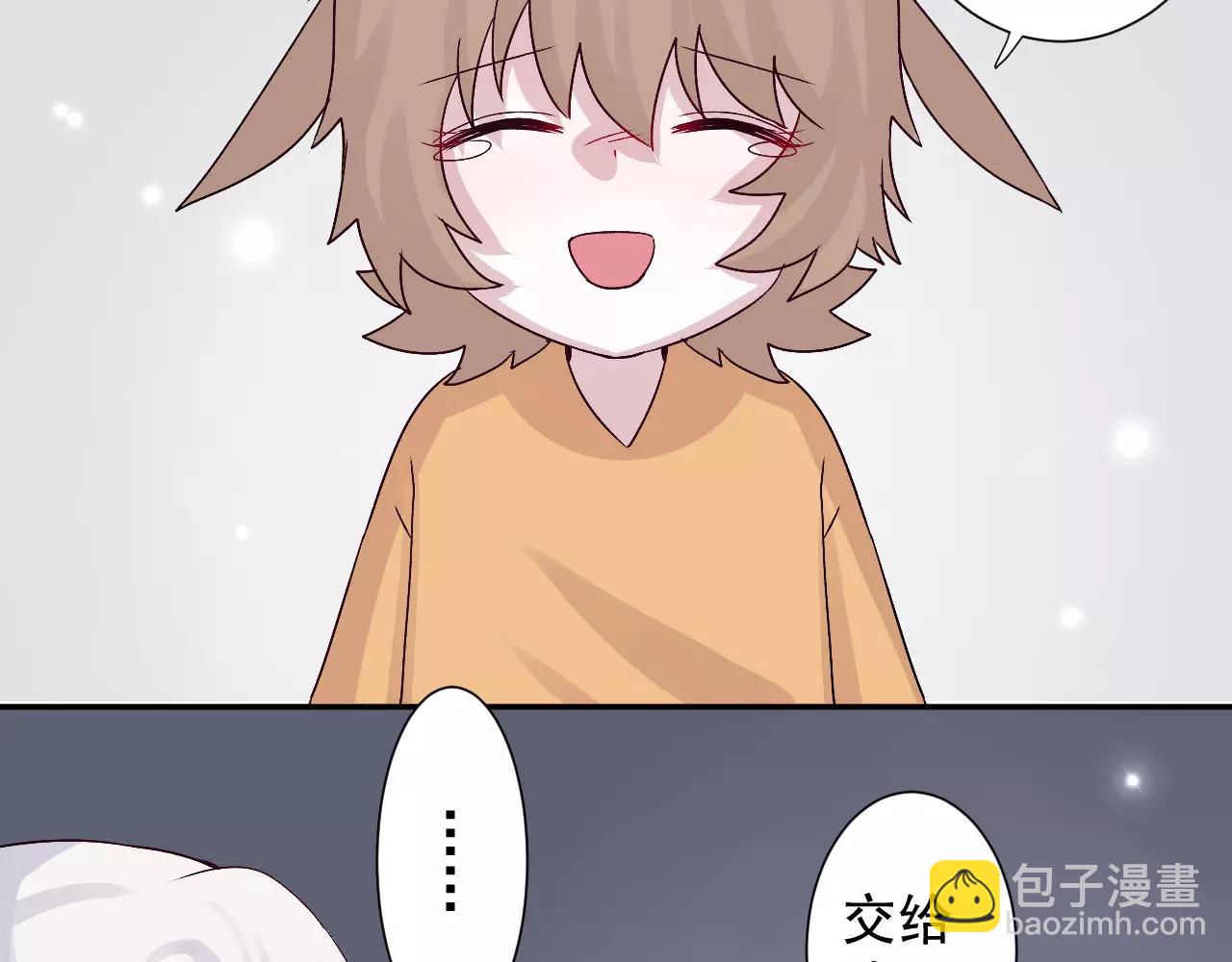 第27话  原谅(1/2)-第28话