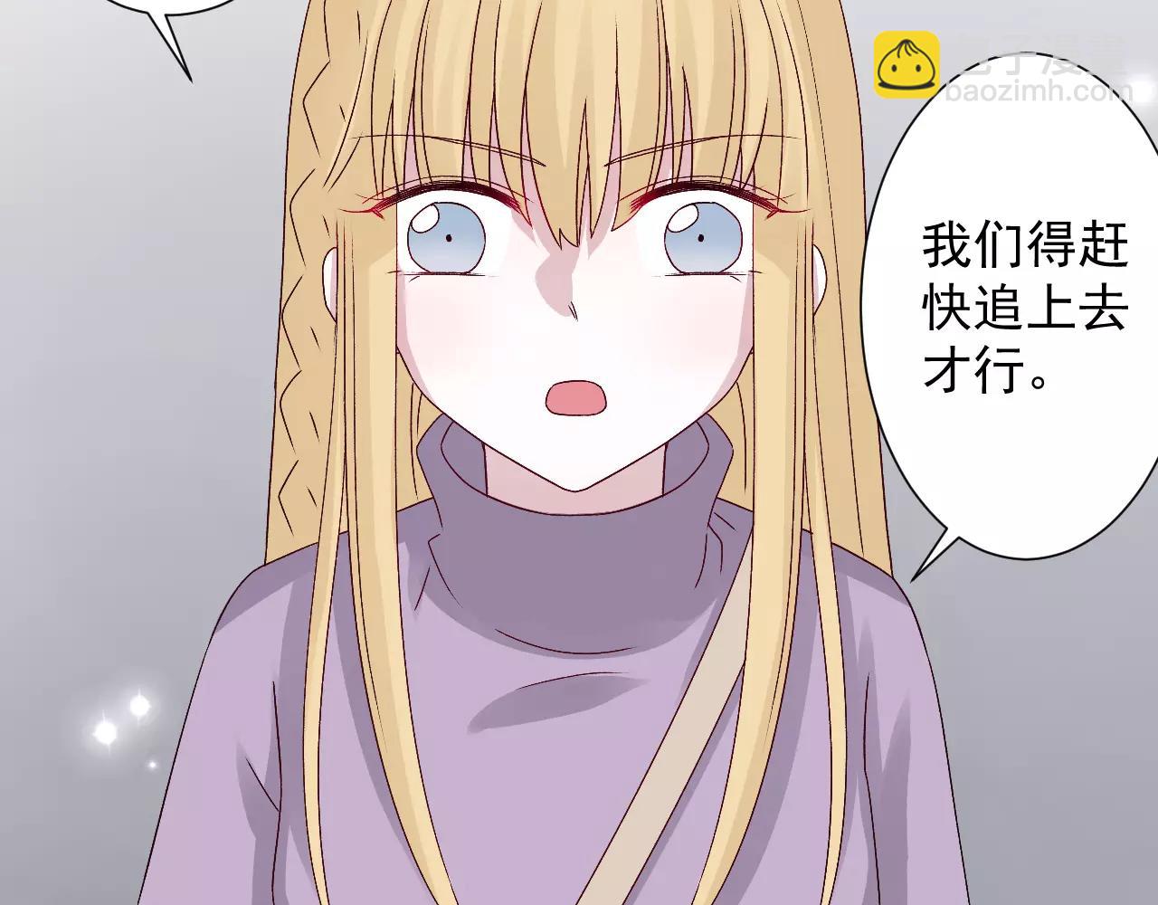 第27话  原谅(1/2)-第28话