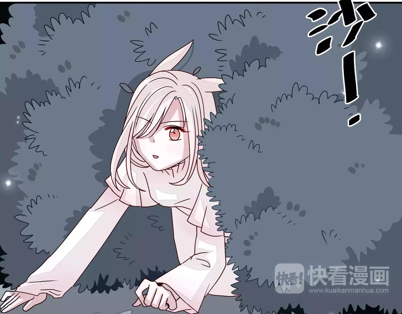 第29话  信任(1/2)-第30话