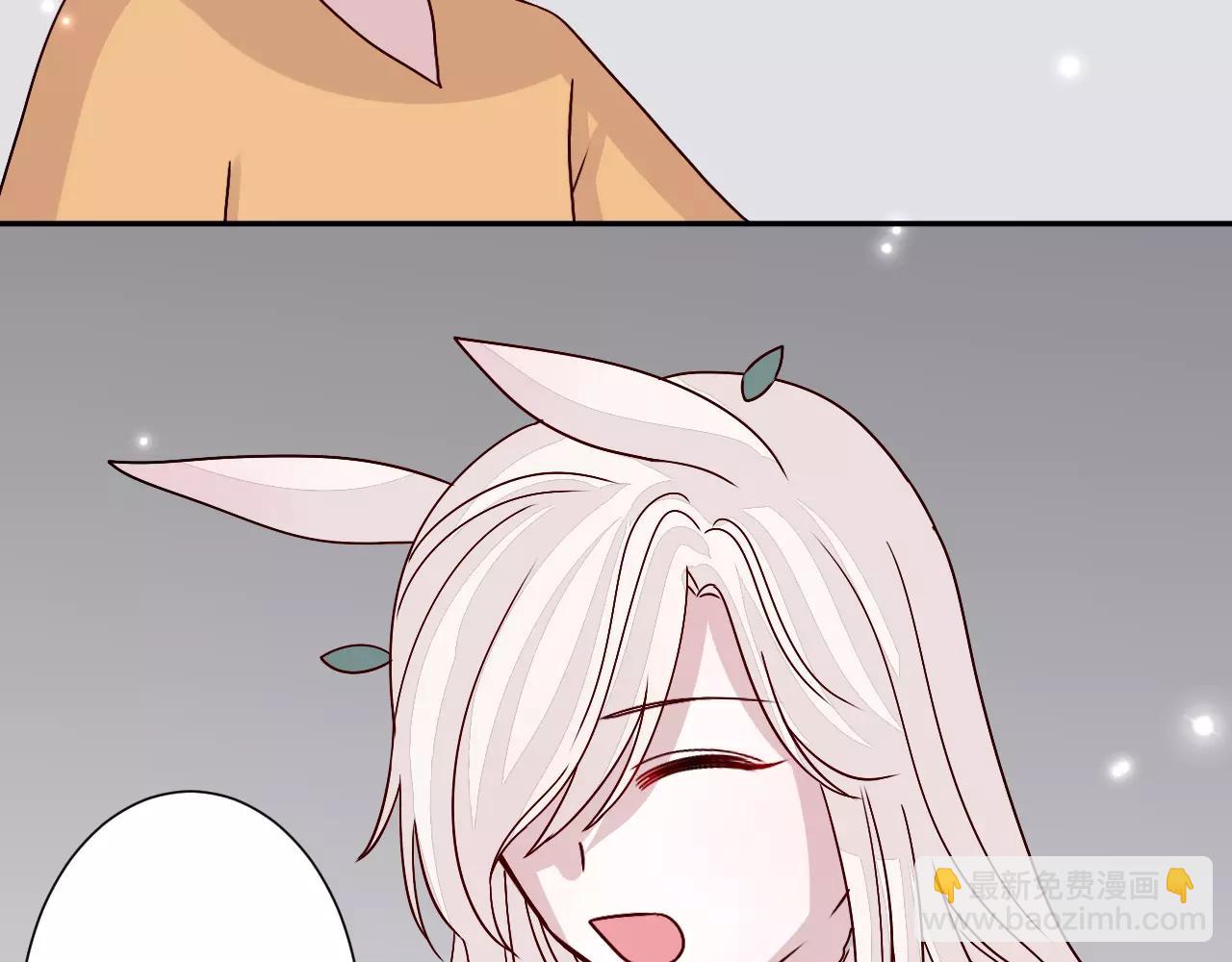 第29话  信任(1/2)-第30话