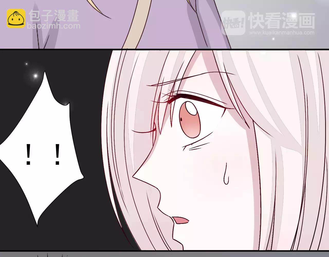 第29话  信任(1/2)-第30话