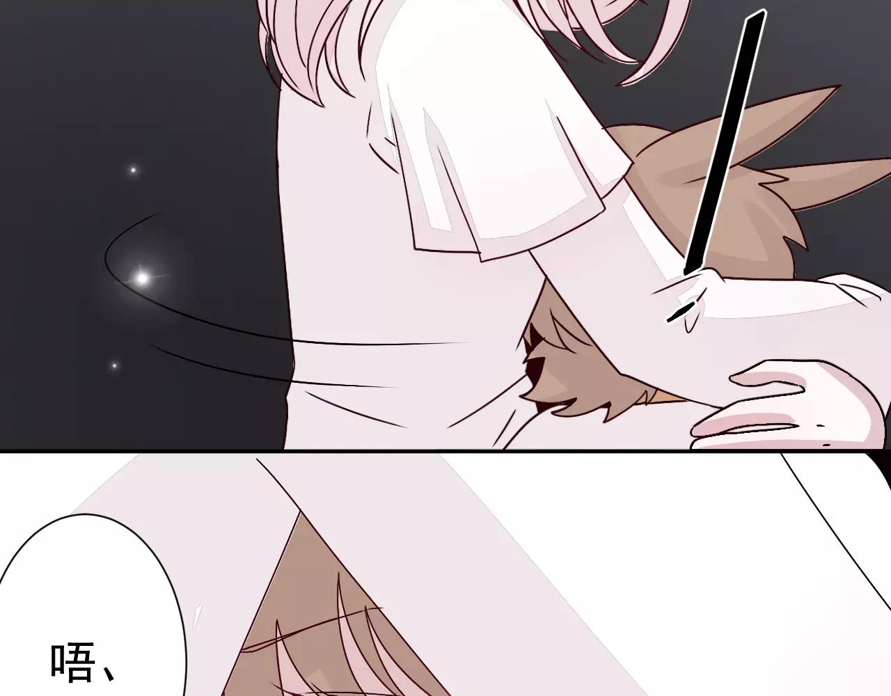 第29话  信任(1/2)-第30话