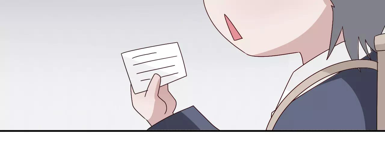 第31话  妖女(1/2)-第32话