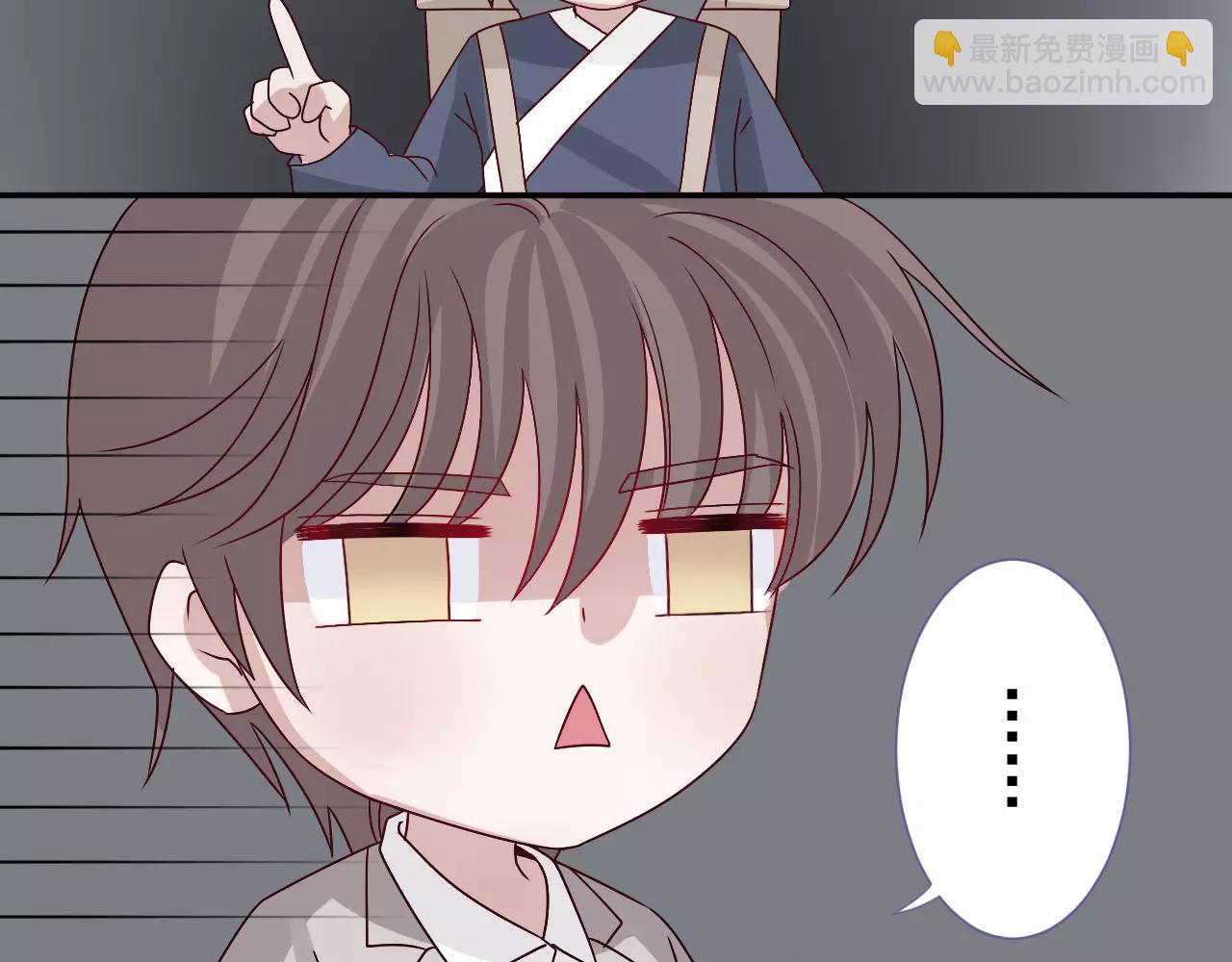 第31话  妖女(1/2)-第32话