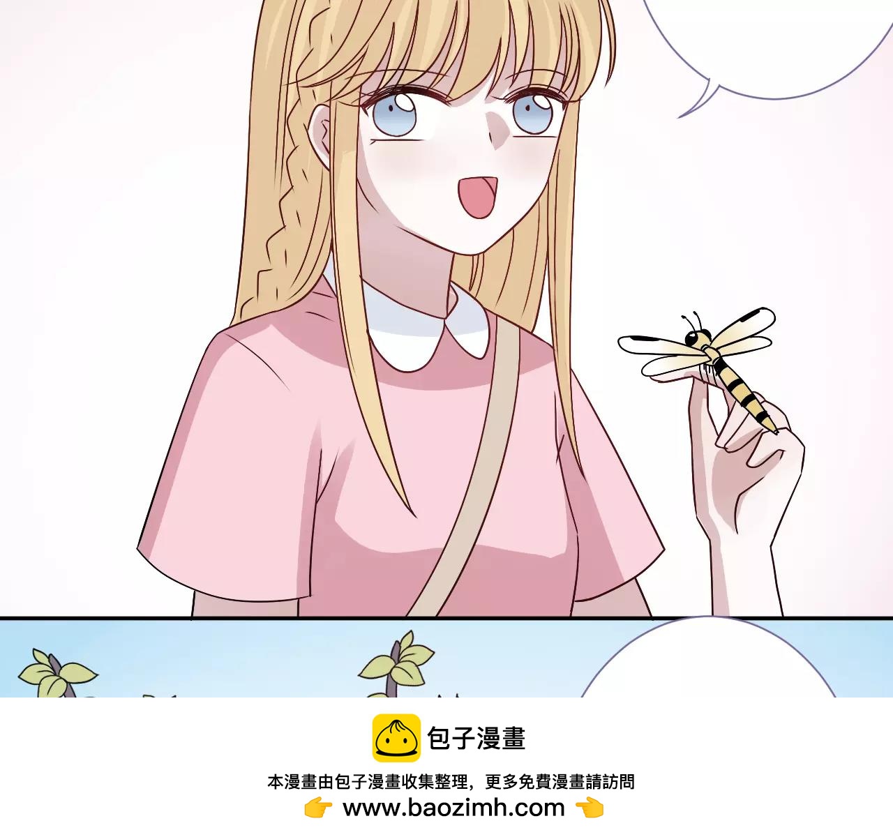 第31话  妖女(1/2)-第32话