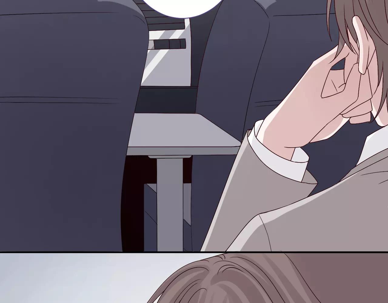 第31话  妖女(1/2)-第32话