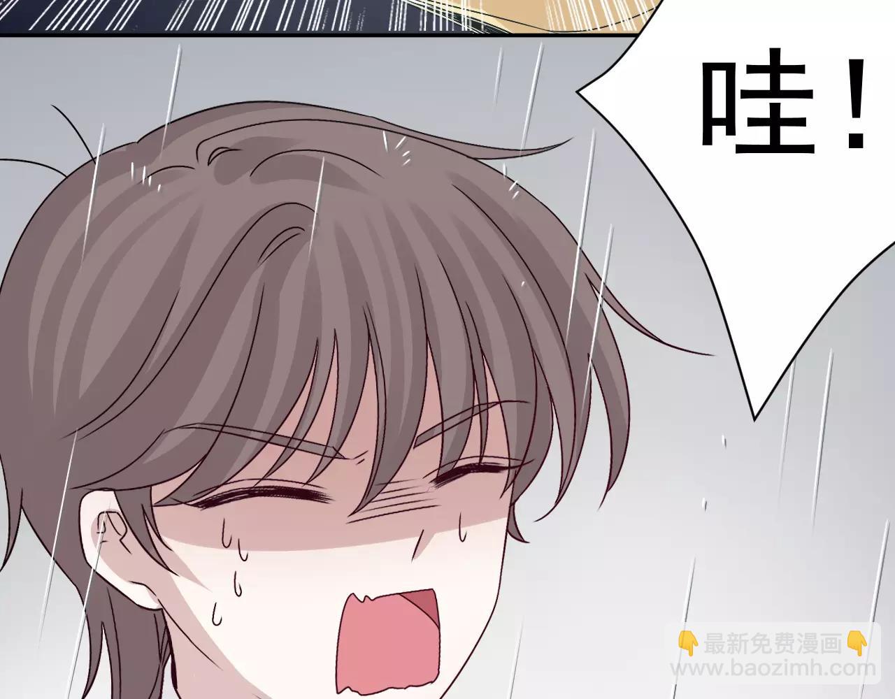 第33话  跌落山崖(1/2)-第34话