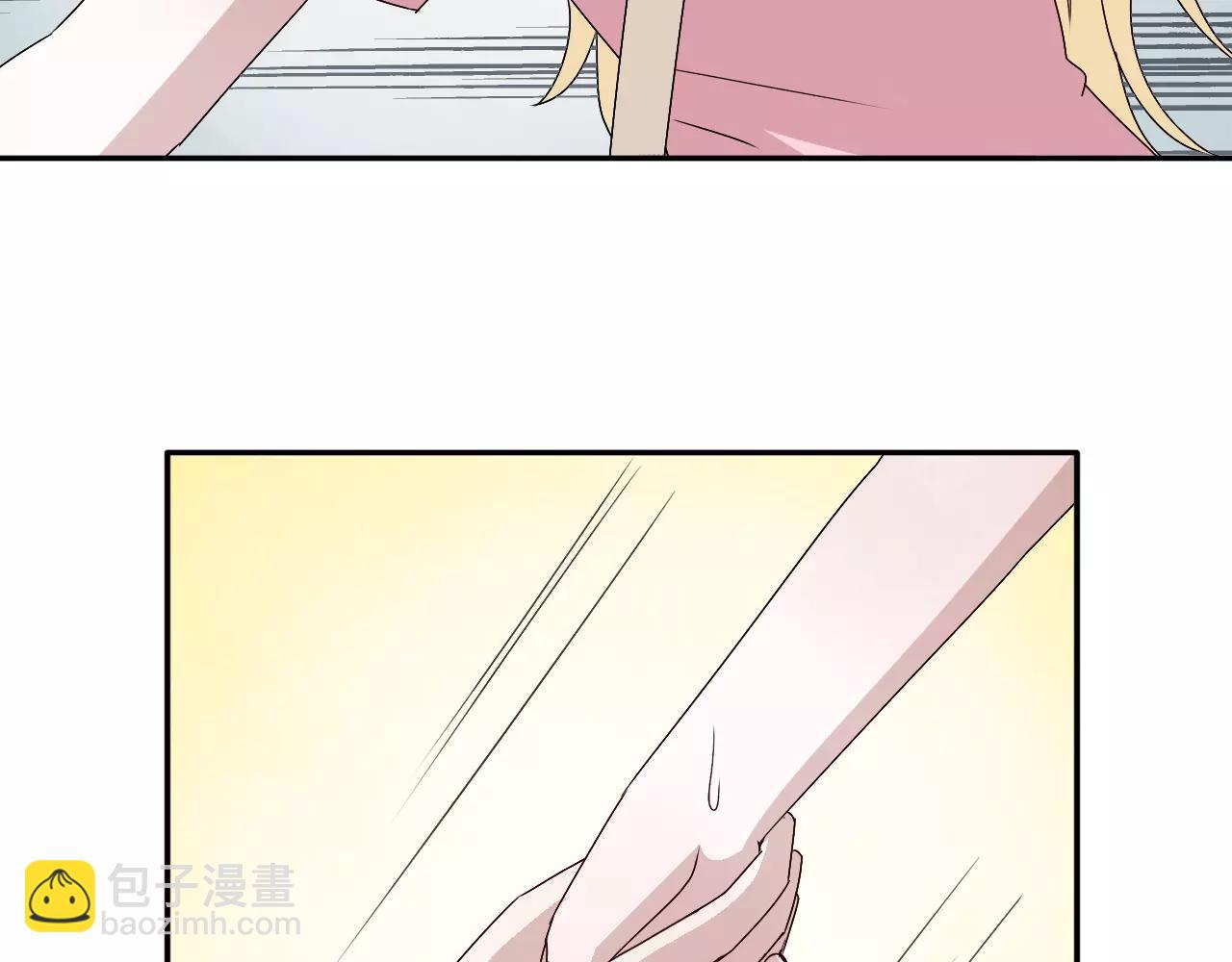 第33话  跌落山崖(1/2)-第34话