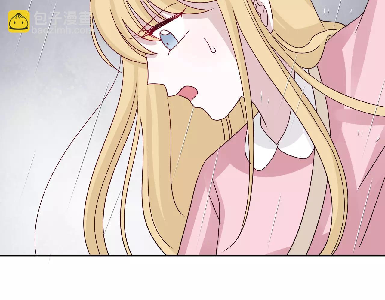 第33话  跌落山崖(1/2)-第34话