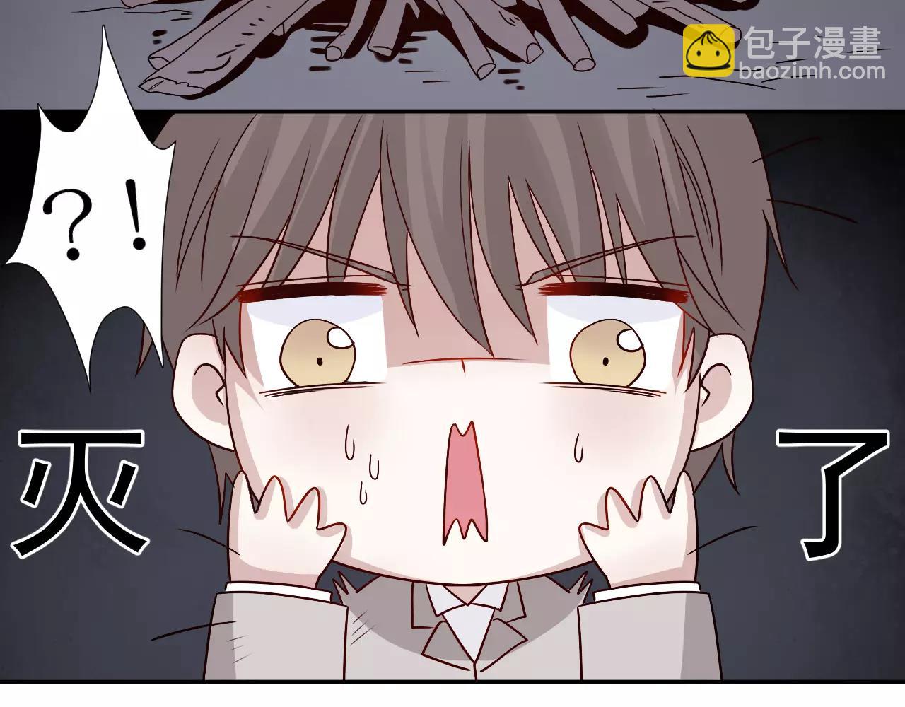 第35话  消融的误会(1/2)-第36话