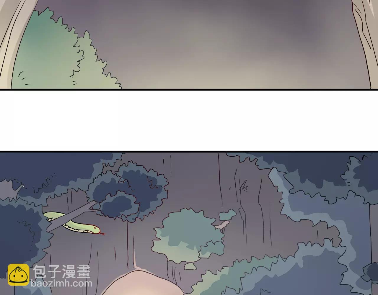 第35话  消融的误会(1/2)-第36话