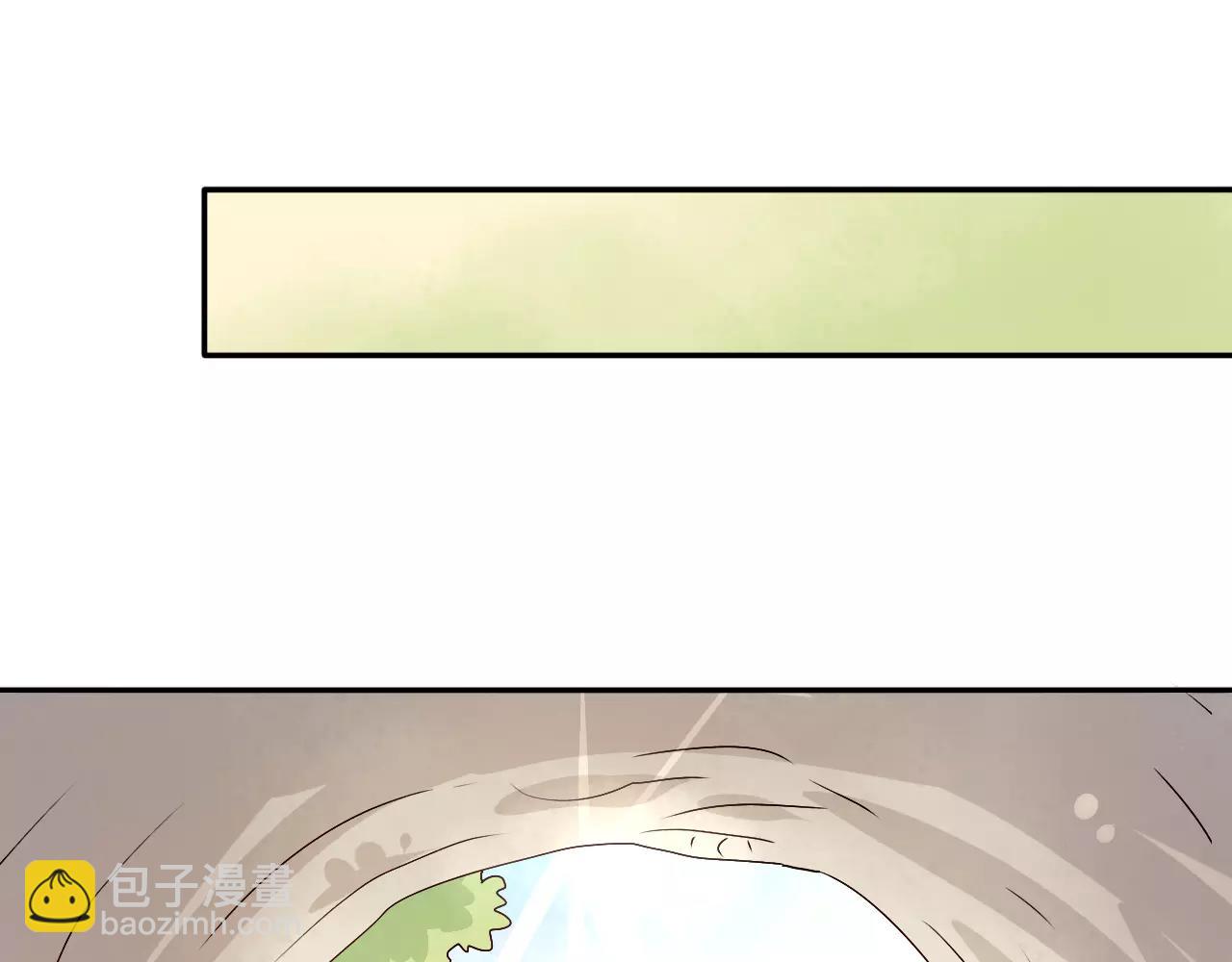 第35话  消融的误会(1/2)-第36话