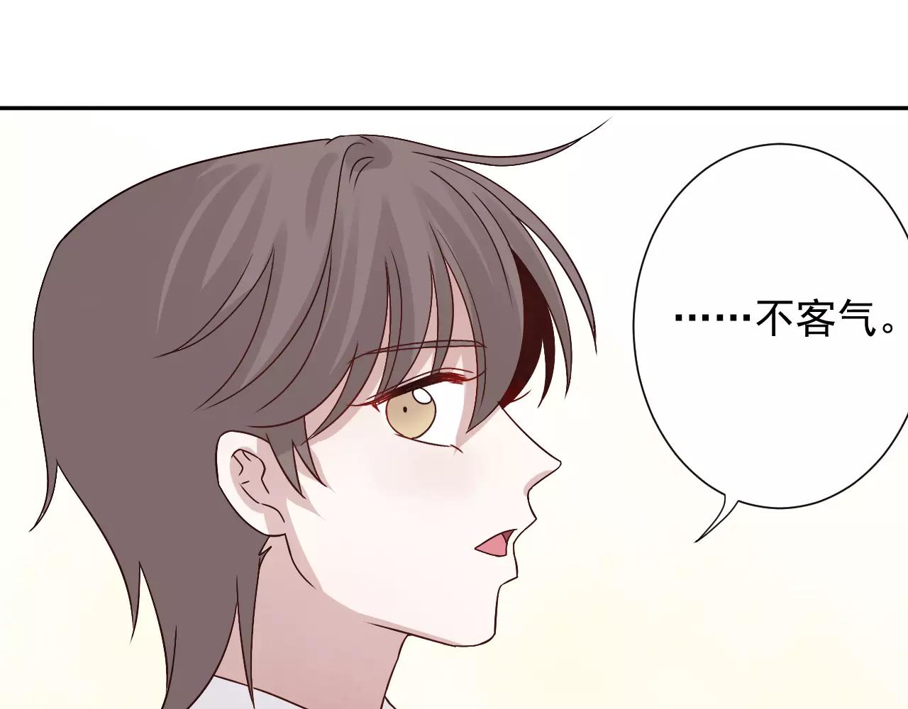 第35话  消融的误会(1/2)-第36话