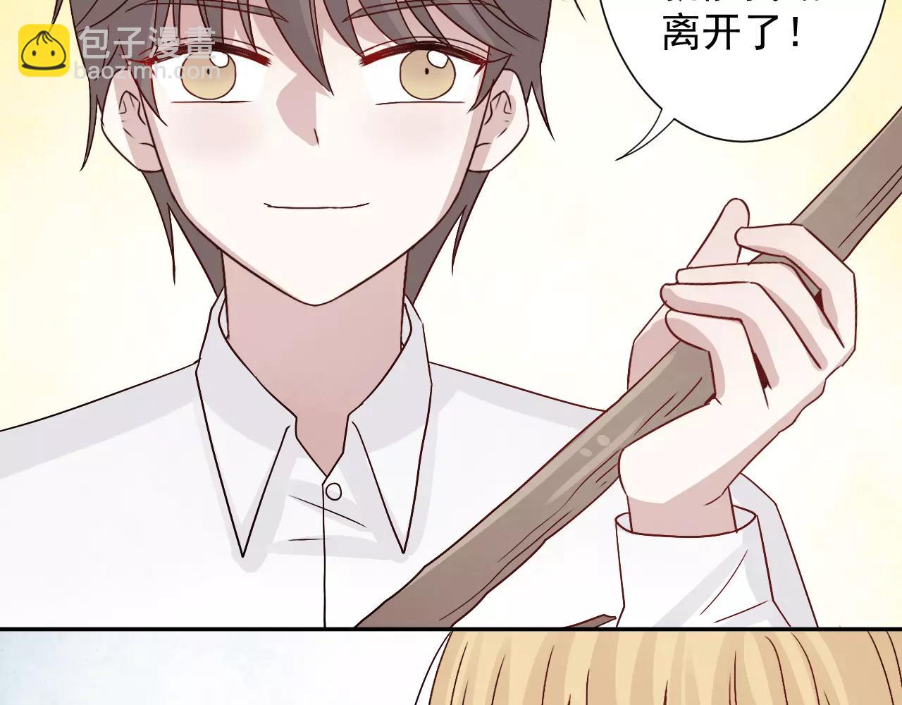 第35话  消融的误会(1/2)-第36话