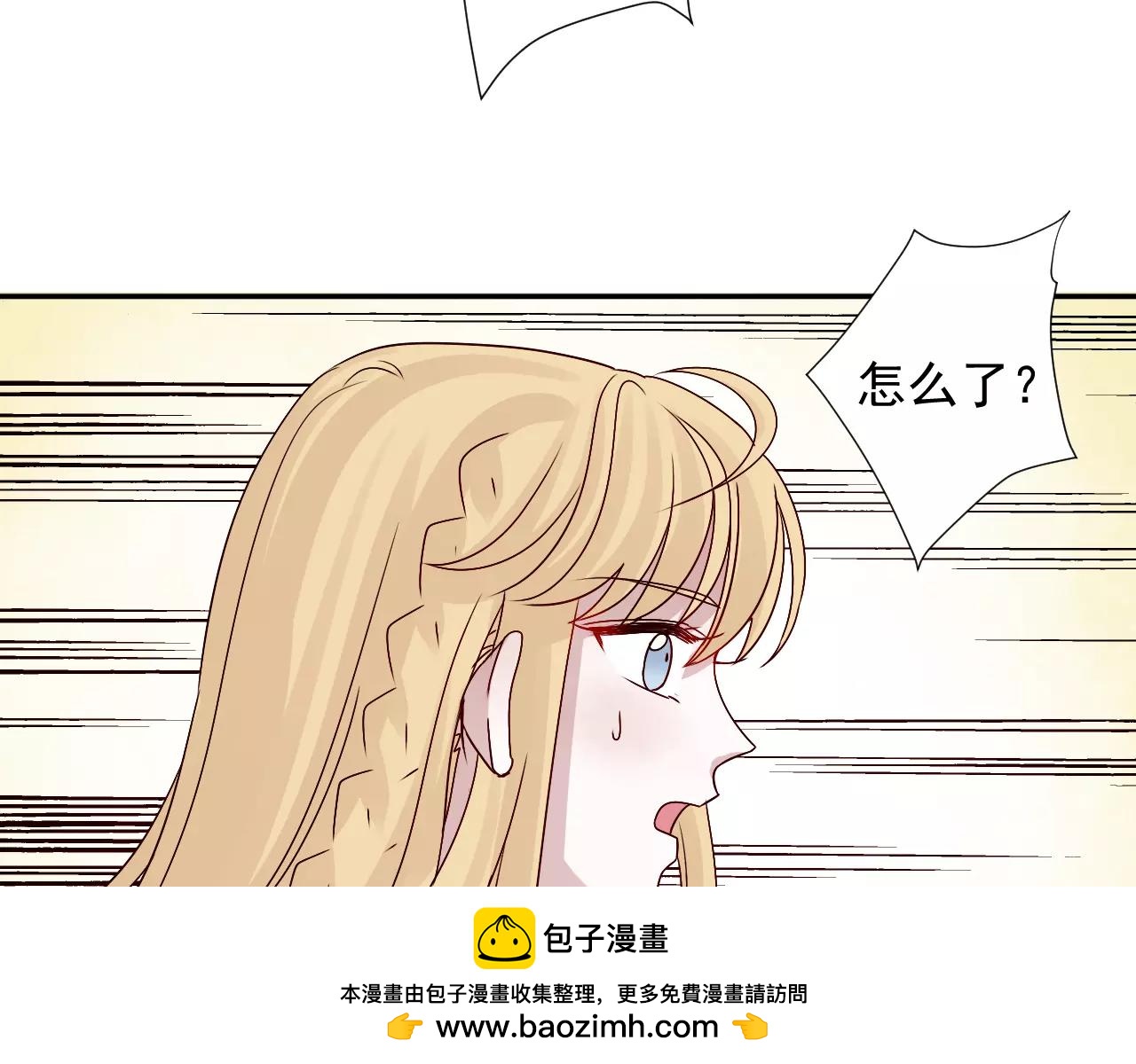 第35话  消融的误会(1/2)-第36话