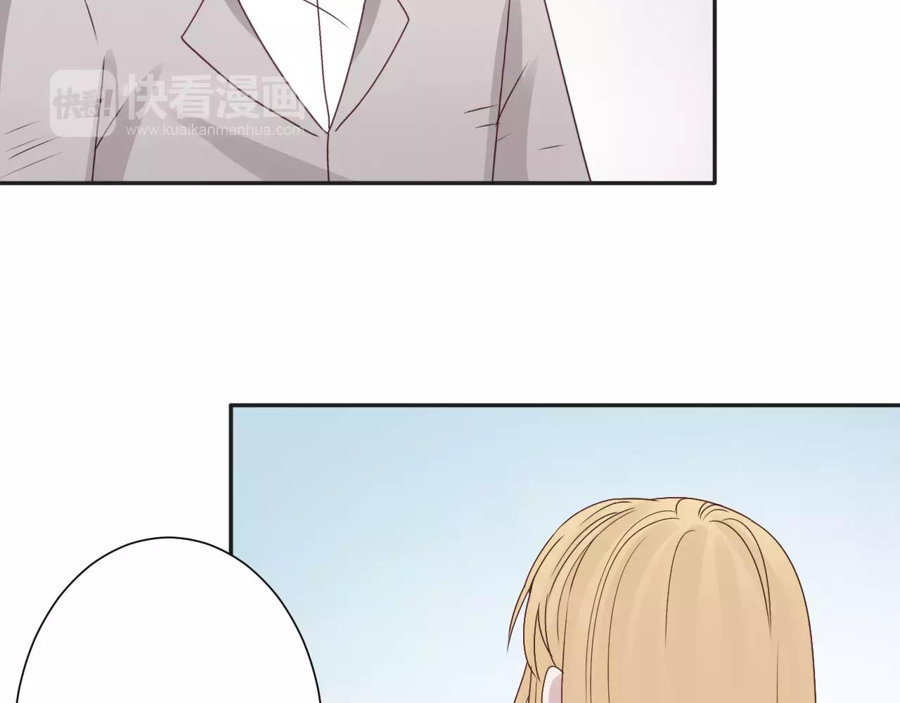 第37话  搜山(1/2)-第38话