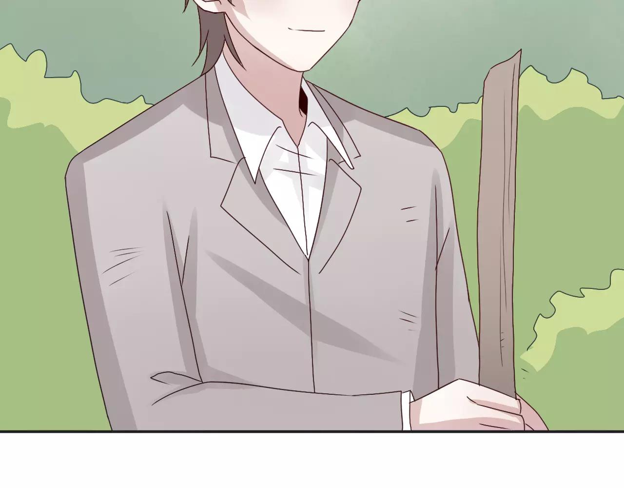 第37话  搜山(1/2)-第38话