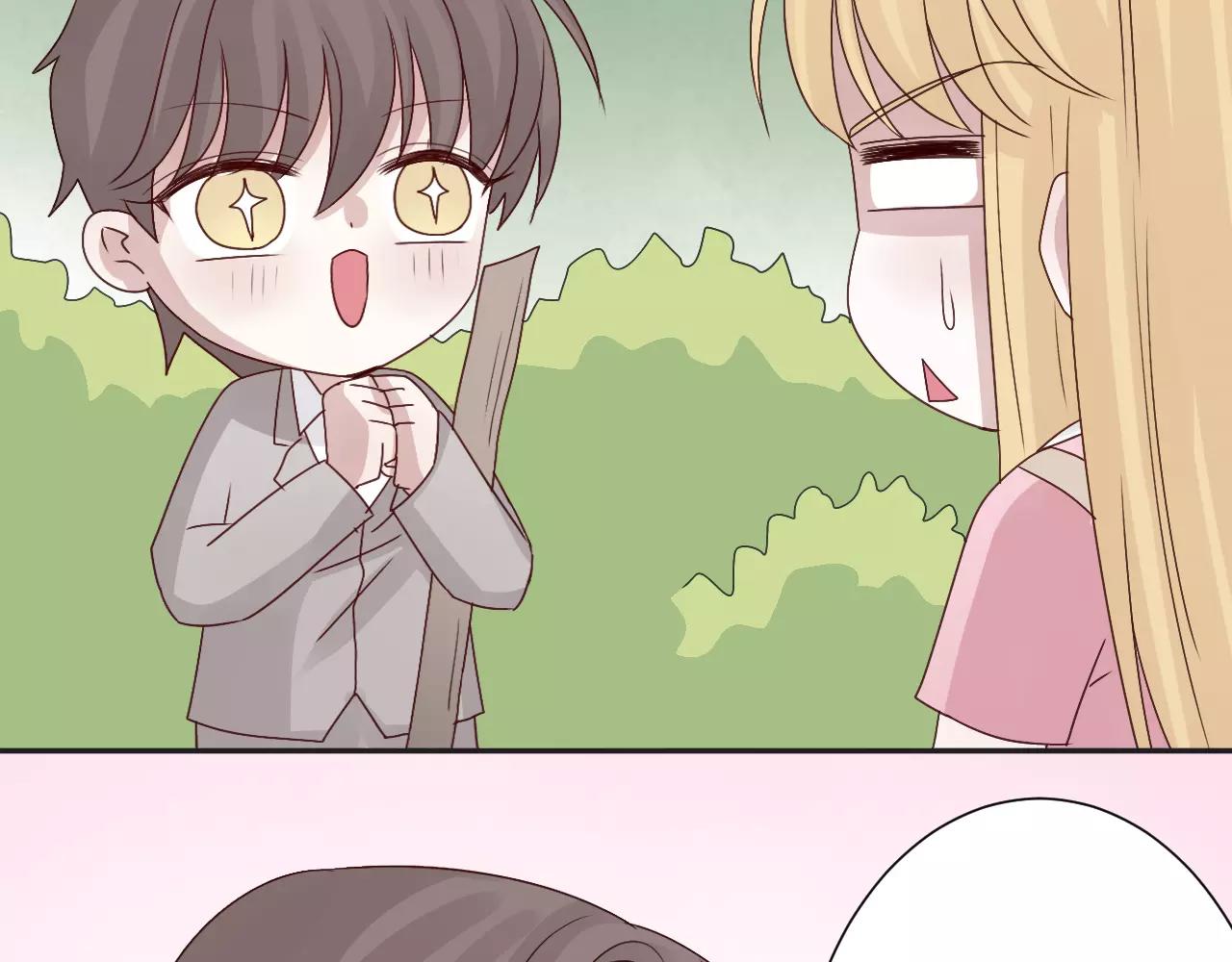 第37话  搜山(1/2)-第38话