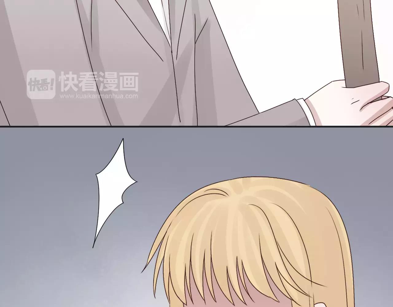 第37话  搜山(1/2)-第38话