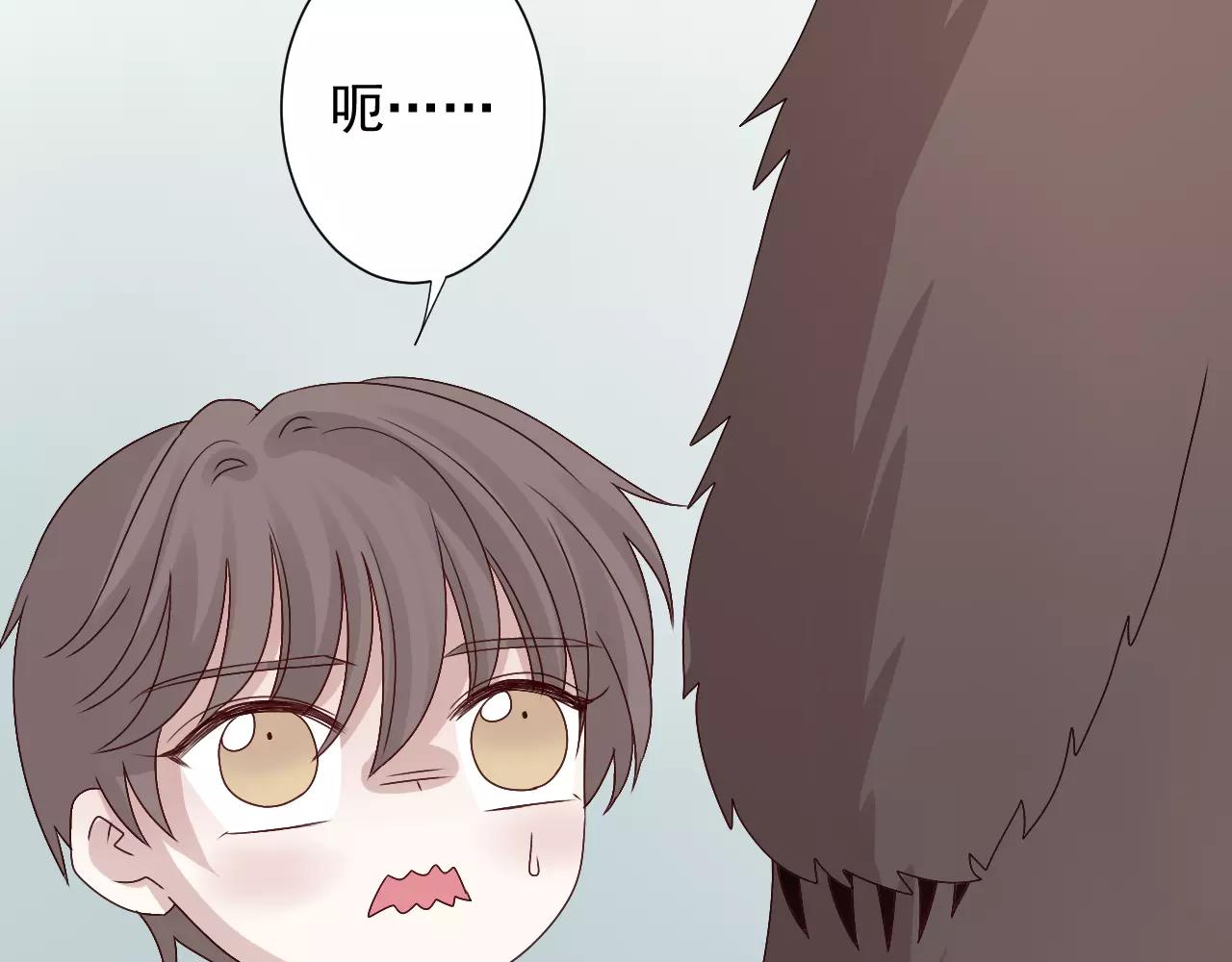 第37话  搜山(1/2)-第38话