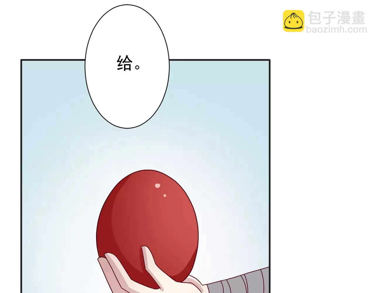 第39话  意外中的诞生(1/2)-第40话