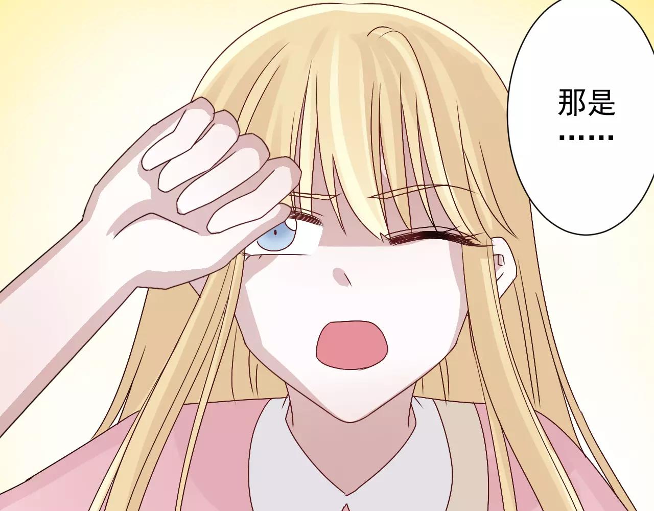 第39话  意外中的诞生(1/2)-第40话