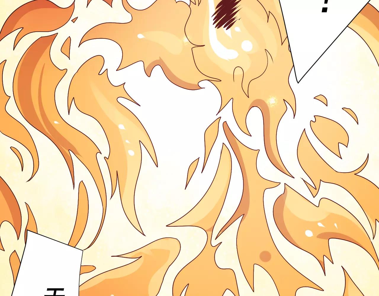 第39话  意外中的诞生(1/2)-第40话