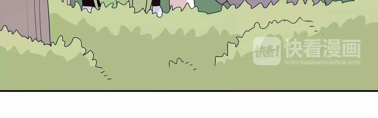 第41话  烧山(1/2)-第42话