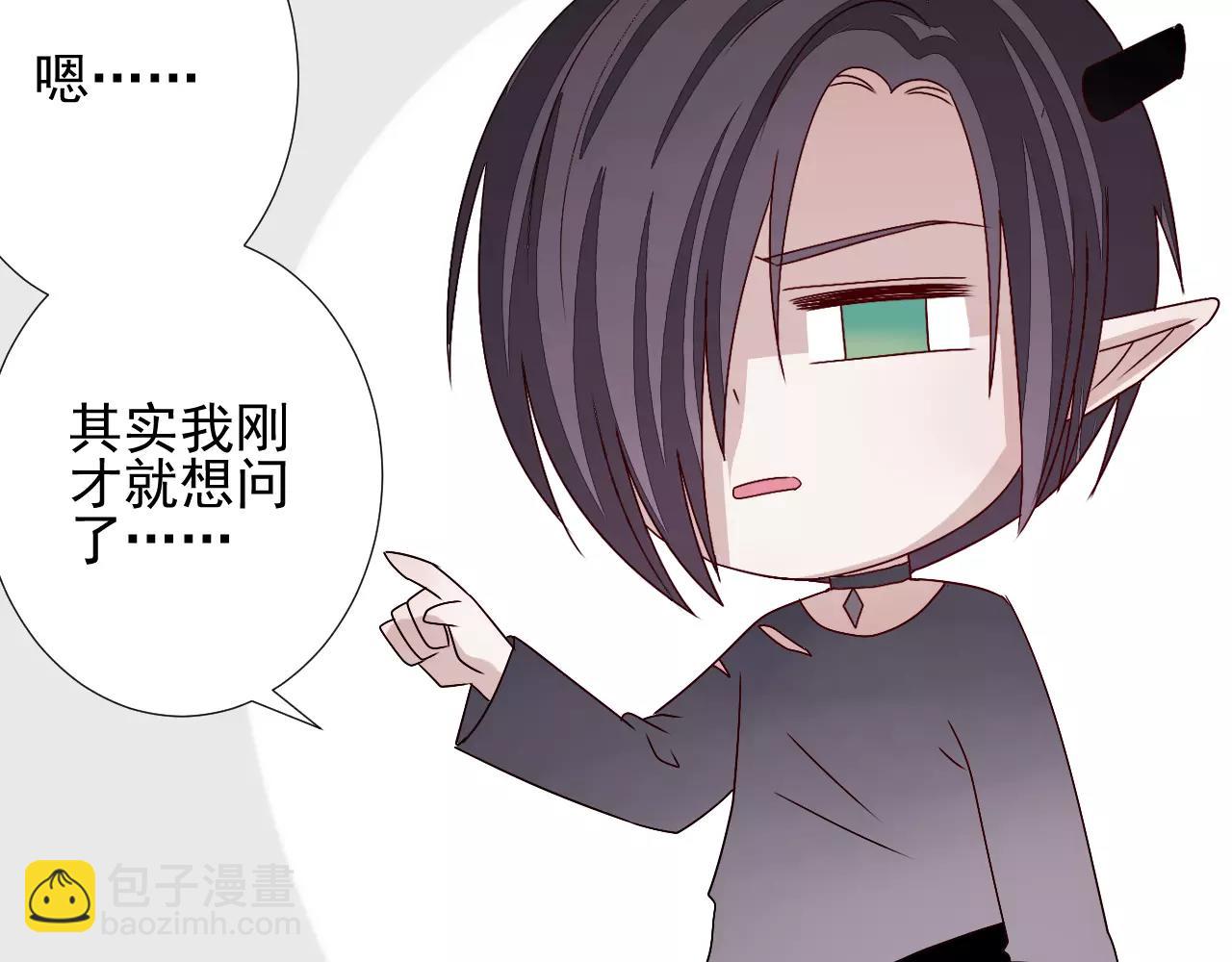 第41话  烧山(1/2)-第42话