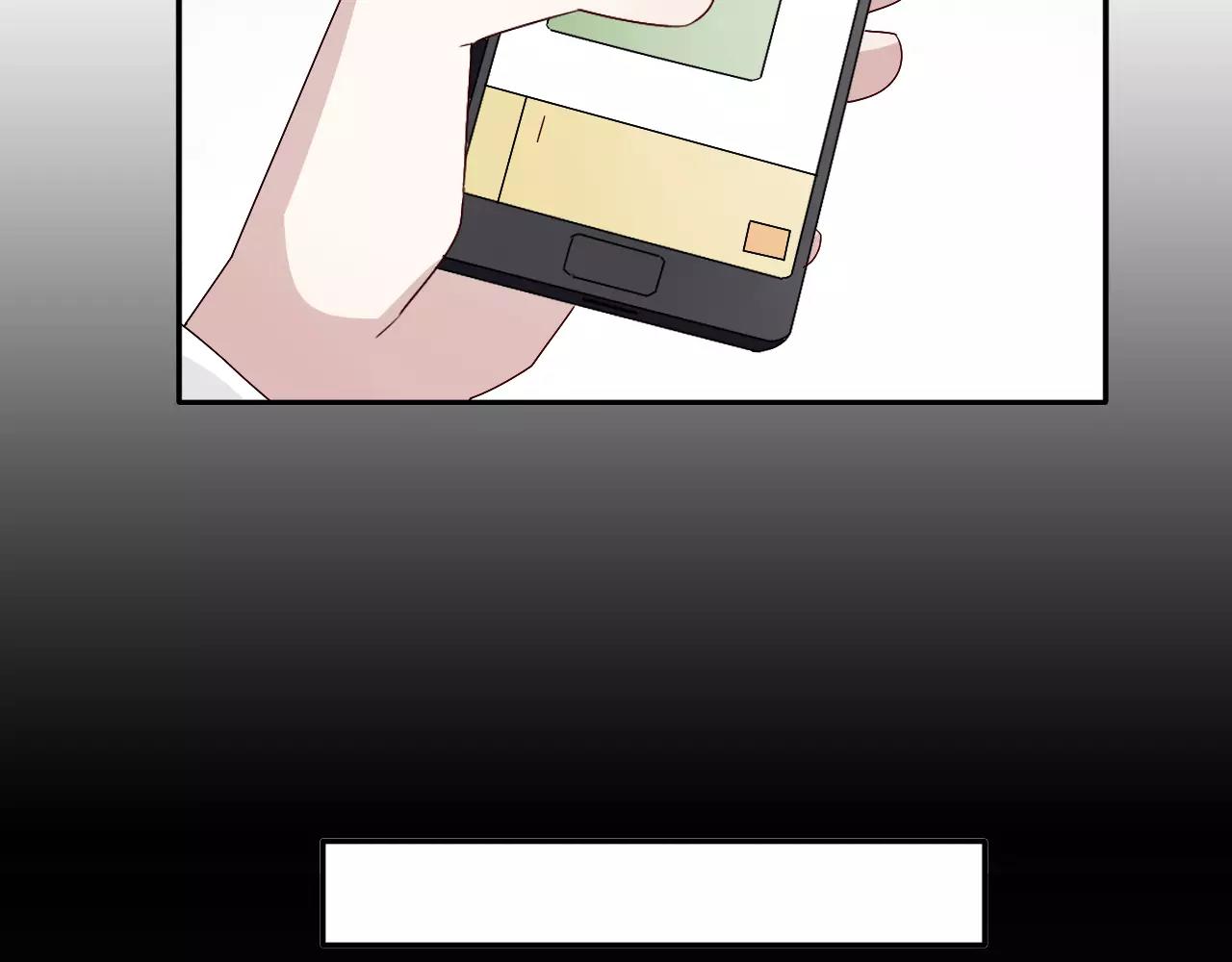 第41话  烧山(1/2)-第42话