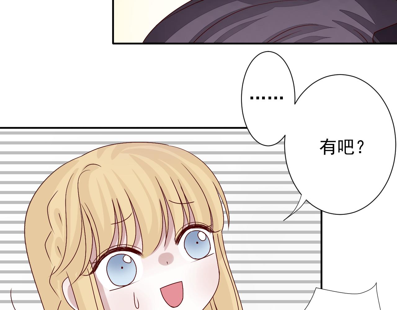 第43话  离去(1/2)-第44话