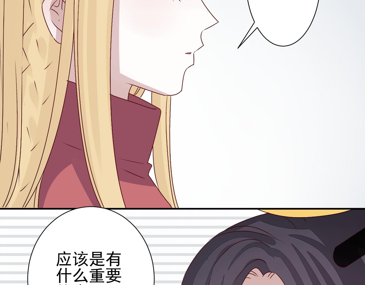 第43话  离去(1/2)-第44话