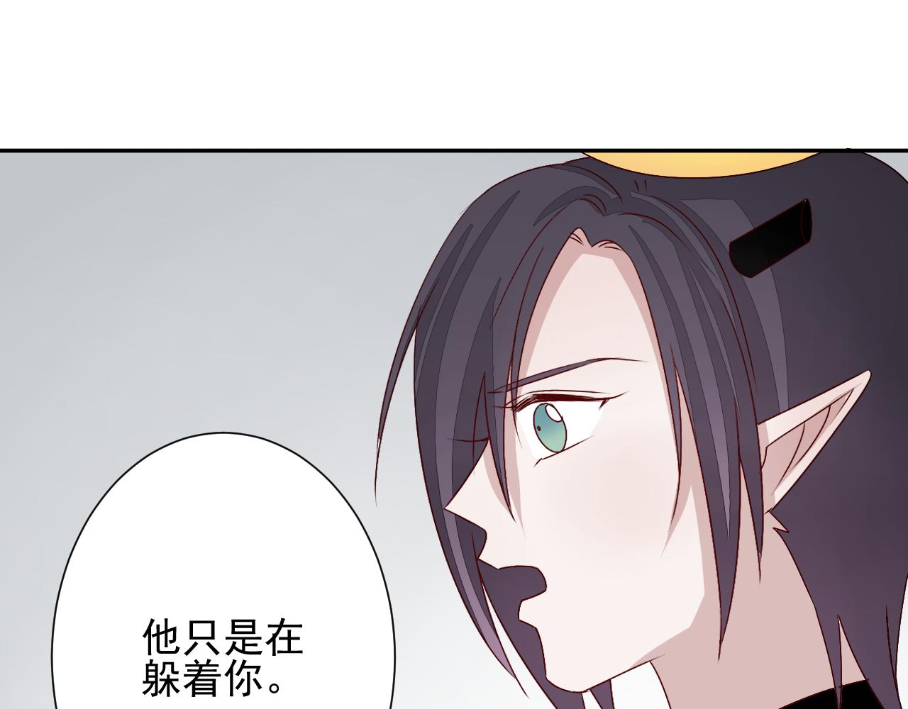 第43话  离去(1/2)-第44话