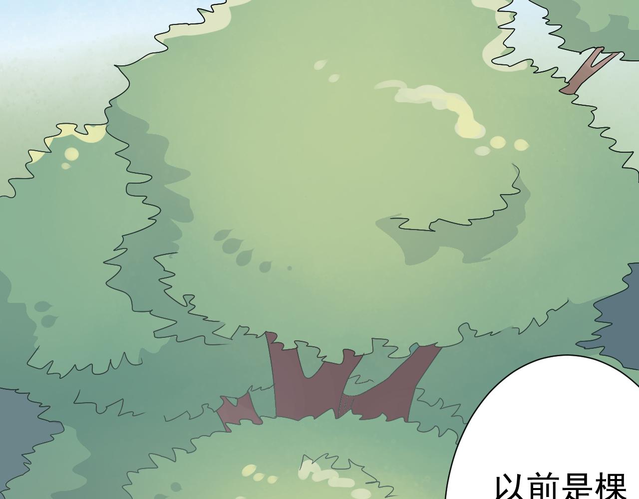 第45话  消散(1/2)-第46话