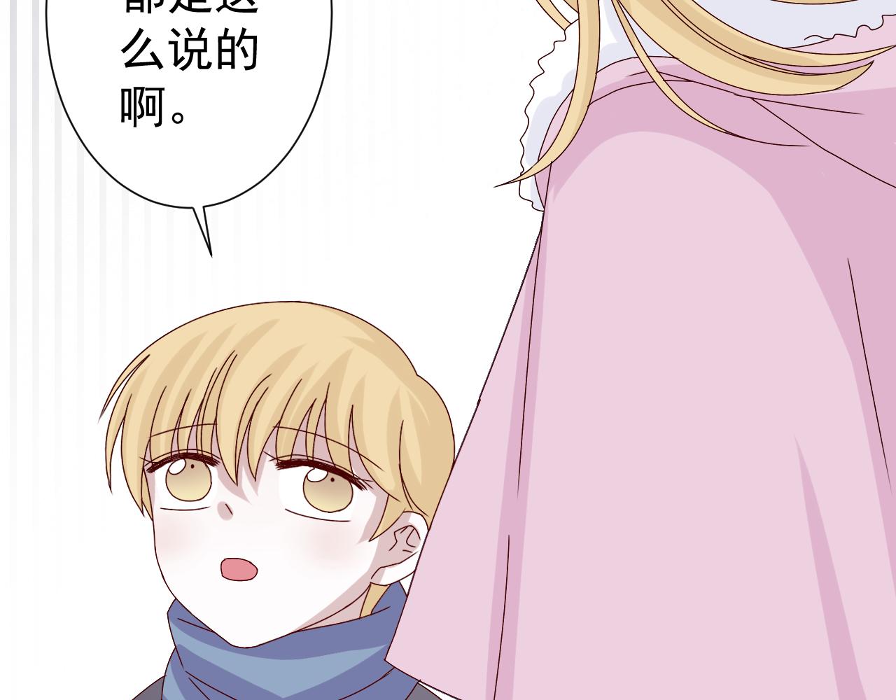 完结篇  未来(1/2)-第48话