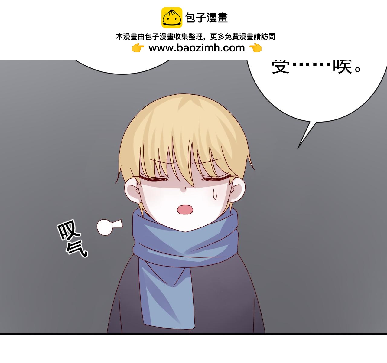 完结篇  未来(1/2)-第48话