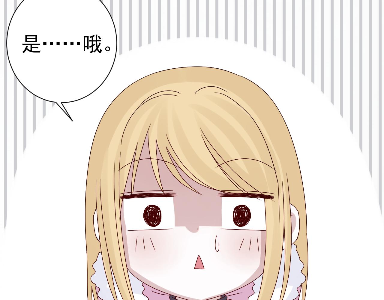 完结篇  未来(1/2)-第48话