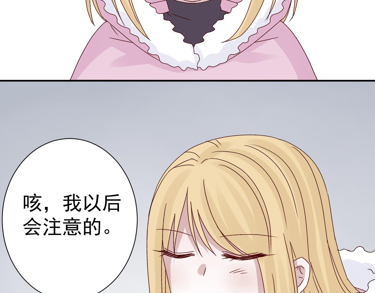 完结篇  未来(1/2)-第48话