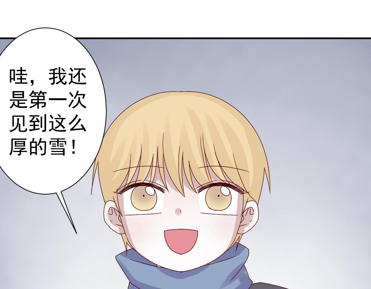 完结篇  未来(1/2)-第48话