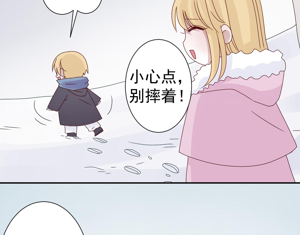 完结篇  未来(1/2)-第48话