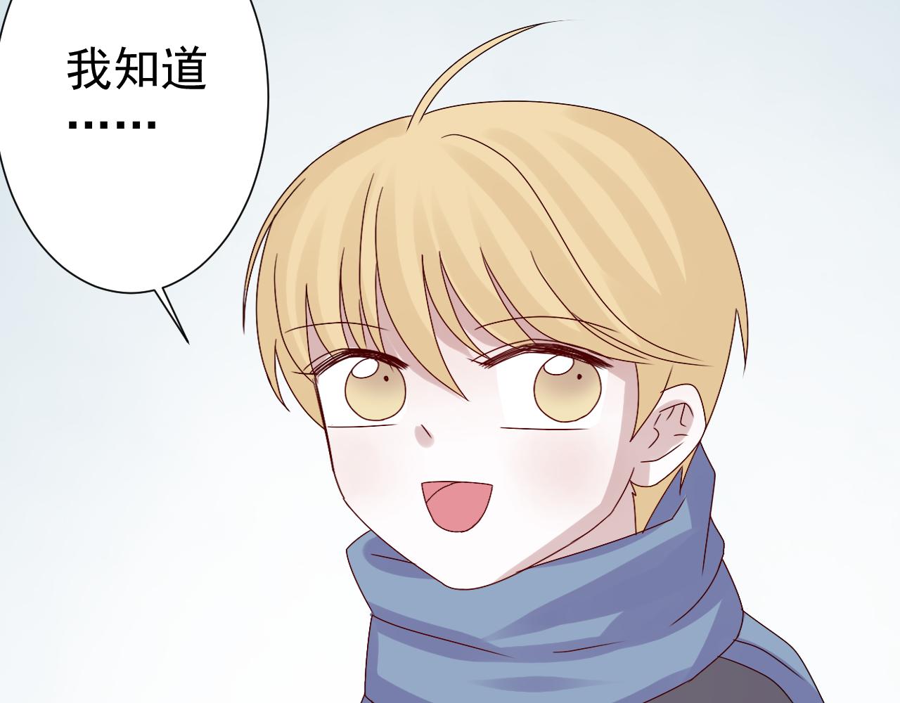 完结篇  未来(1/2)-第48话