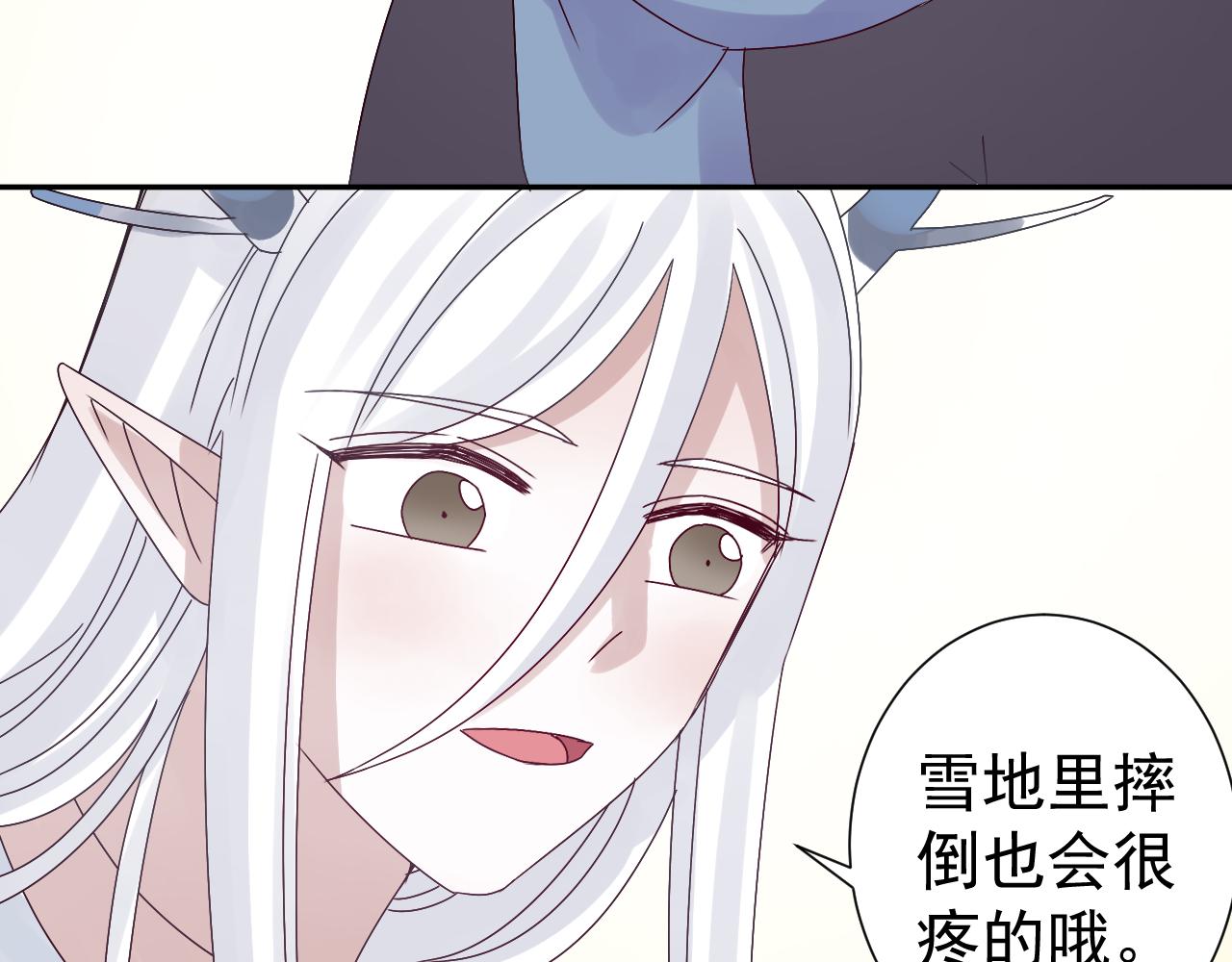 完结篇  未来(1/2)-第48话