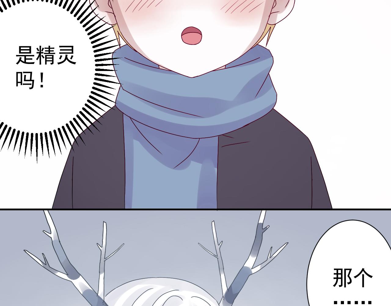 完结篇  未来(1/2)-第48话