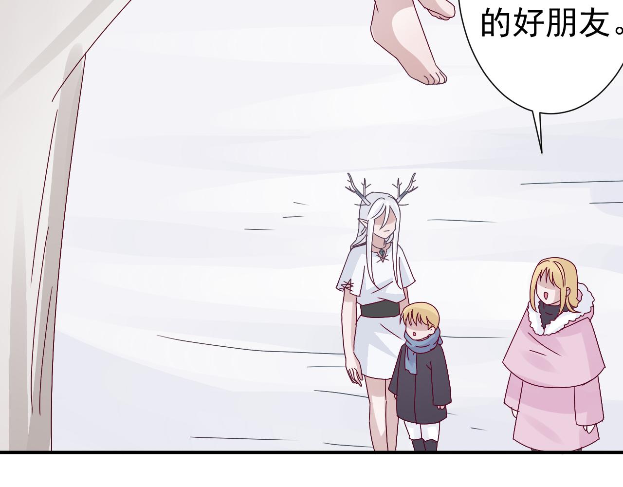 完结篇  未来(1/2)-第48话